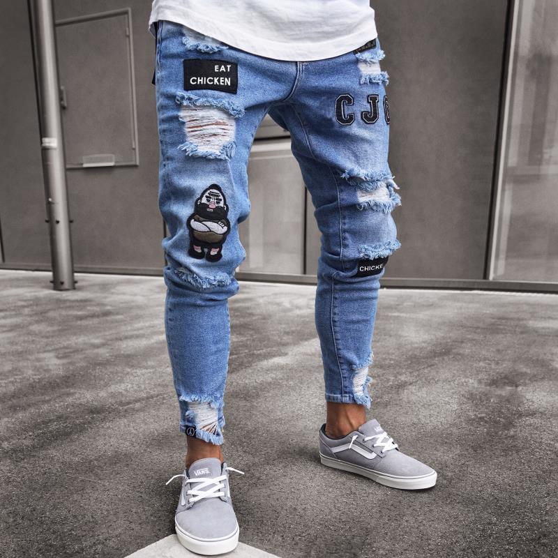 Skinny Ripped Jeans