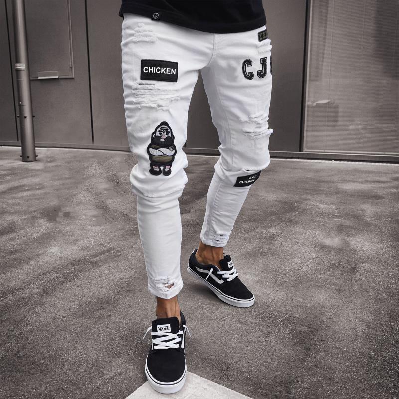 Skinny Ripped Jeans