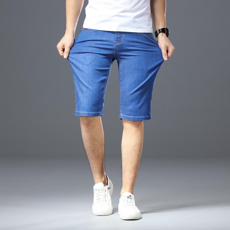 Casual Classic Straight Denim Shorts