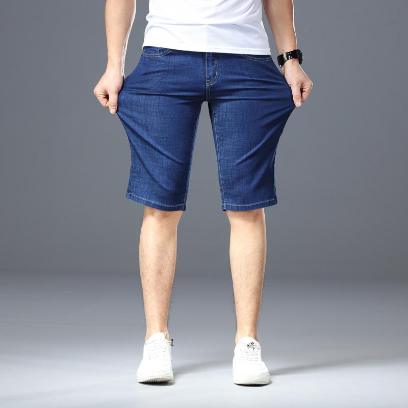 Casual Classic Straight Denim Shorts