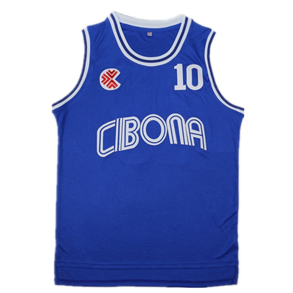 CIBONA 10 PETROVIC Basketball Jersey